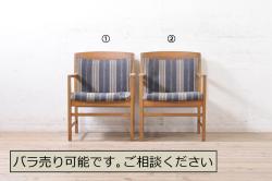 中古　ERCOL(アーコール)　木の温もり溢れるクエーカーロッキングチェア(アームチェア、板座チェア)(R-052440)