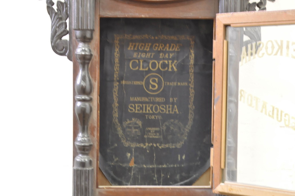 和製アンティーク　精工舎(SEIKOSHA、セイコー)　TRADE(S)MARK　HIGH GRADE EIGHT DAY CLOCK　繊細な彫刻が素敵な掛け時計(柱時計、古時計、振り子時計)(R-072186)