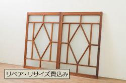 アンティーク建具　昭和中期　腰板ケヤキ材　裏障子付きの格子戸2枚セット(建具、ガラス帯戸、引き戸)(R-043865)