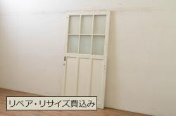 レトロ建具　昭和レトロ　昭和後期　ヒノキ材　素朴な風合いが魅力のガラス戸(引き戸、玄関戸)(R-043761)