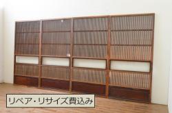 アンティーク建具　どこか懐かしい雰囲気漂う和風ガラス窓3枚セット(引き戸、ガラス戸)(R-073888)