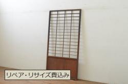 アンティーク建具　ペイント仕上げ限定　経年を感じる風合いが魅力の横桟ガラス戸4枚セット(引き戸)(R-064617)