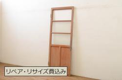 アンティーク建具　和製アンティーク　大正昭和初期　レトロガラス入り　和の趣あふれる障子戸4枚セット(引き戸、建具、ガラス帯戸)(R-044270)
