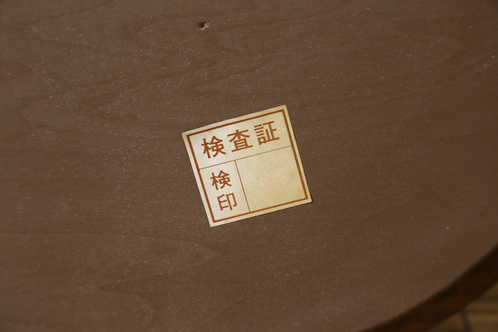 中古　DREXEL HERITAGE(ドレクセルヘリテイジ)　Touraine(ツーレイン)　マホガニー材　凝ったつくりのウォールミラー(壁掛け鏡)(R-063669)