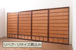 昭和中期　緻密に作り込まれた角麻文様の組子欄間(明り取り)