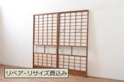 アンティーク建具　大正ロマンの雰囲気漂うガラス戸2枚セット(引き戸)(R-070939)