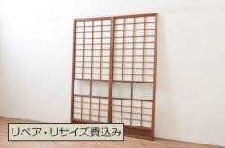 和製ヴィンテージ　昔ながらのシンプルな障子戸4枚セット(引き戸、建具、ビンテージ)(R-051458)