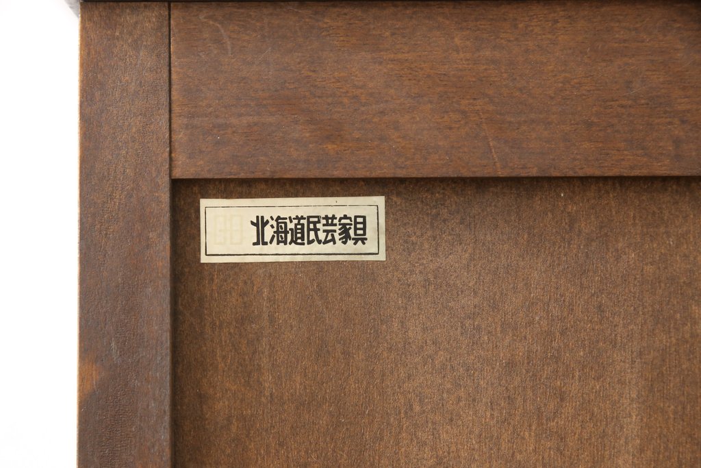 中古　北海道民芸家具　収納力抜群で使い勝手の良いドレッサー(化粧台、ドレッシングチェスト)(R-055810)