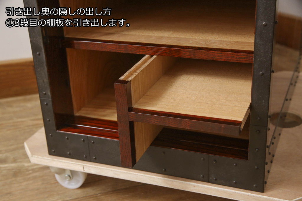 中古　希少!!　職人手造り　木戸良平作　重厚な金具とかくしのからくりが魅力の酒田船箪笥(掛硯型、懸硯型、舟箪笥、銭箱、時代箪笥、帳場箪笥、小物収納、小引き出し)(定価約170万円)(R-069912)