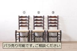 レトロ家具　レトロな雰囲気漂うシンプルな回転椅子(ワークチェア、イス、回転チェア)(R-028035)