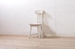 アメリカビンテージ　Hermanmiller(ハーマンミラー社)　Charles & Ray Eames(チャールズ&レイ・イームズ)　ドゥエルレッグベース(ウォールナット)　ロイヤルブルー　様々なシーンで使い勝手の良いシンプルなフォルムのシェルチェア(ダイニングチェア、椅子、イス、ヴィンテージ)(定価約12万円)(R-072796)
