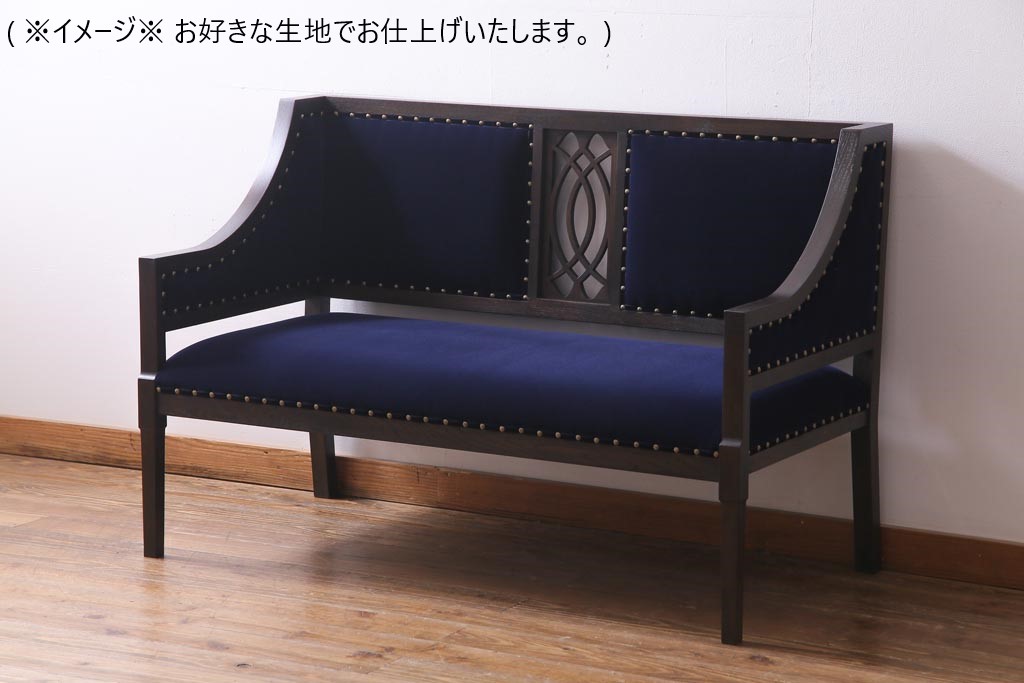 【オーダー注文・受注生産商品】ラフジュ工房オリジナル　大正ロマン　ピンクの座面が可愛らしいおしゃれな2人掛けソファ(ダイニングソファ、ラブソファ)