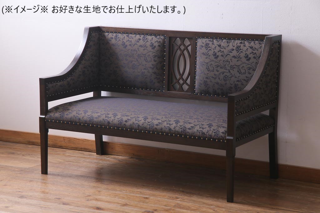 【オーダー注文・受注生産商品】ラフジュ工房オリジナル　大正ロマン　ピンクの座面が可愛らしいおしゃれな2人掛けソファ(ダイニングソファ、ラブソファ)