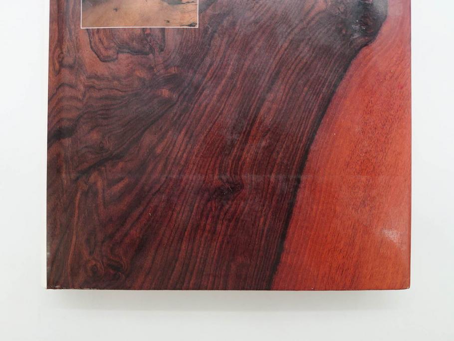 希少　ジョージ・ナカシマ　George Nakashima　THE SOUL OF A TREE　直筆サイン入り　1987年　第3刷　ハードカバー　本(第6回「ジョージ・ナカシマ展」、最後の来日)(R-074702)