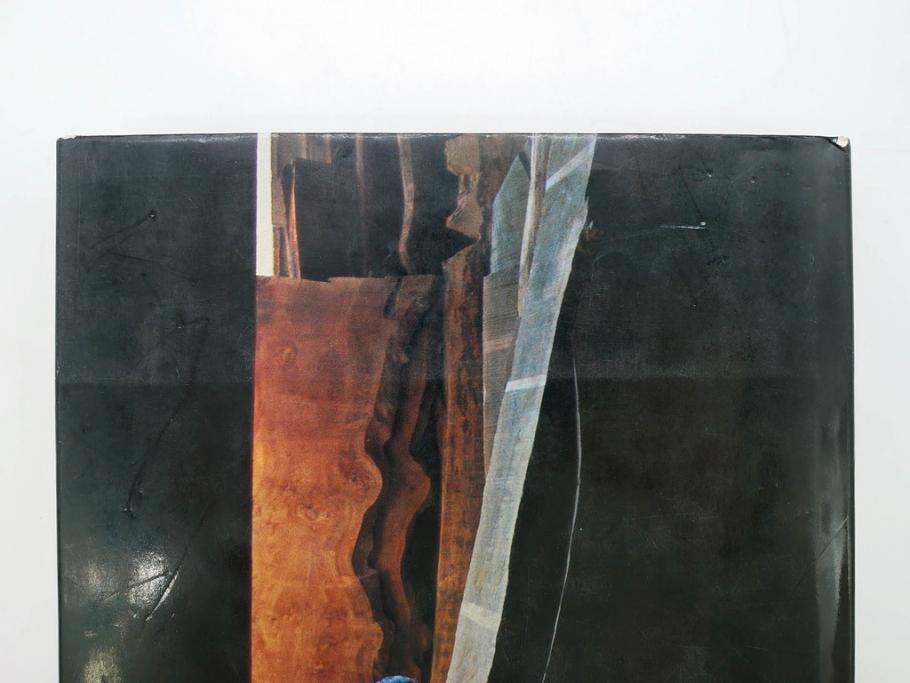 希少 ジョージナカシマ George Nakashima THE SOUL OF A TREE