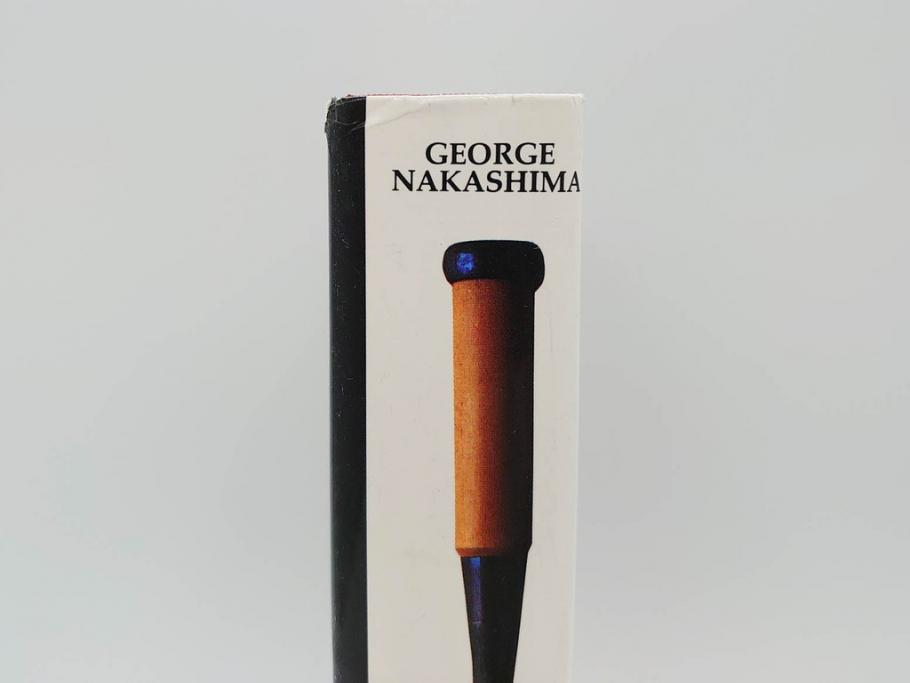 希少 ジョージナカシマ George Nakashima THE SOUL OF A TREE