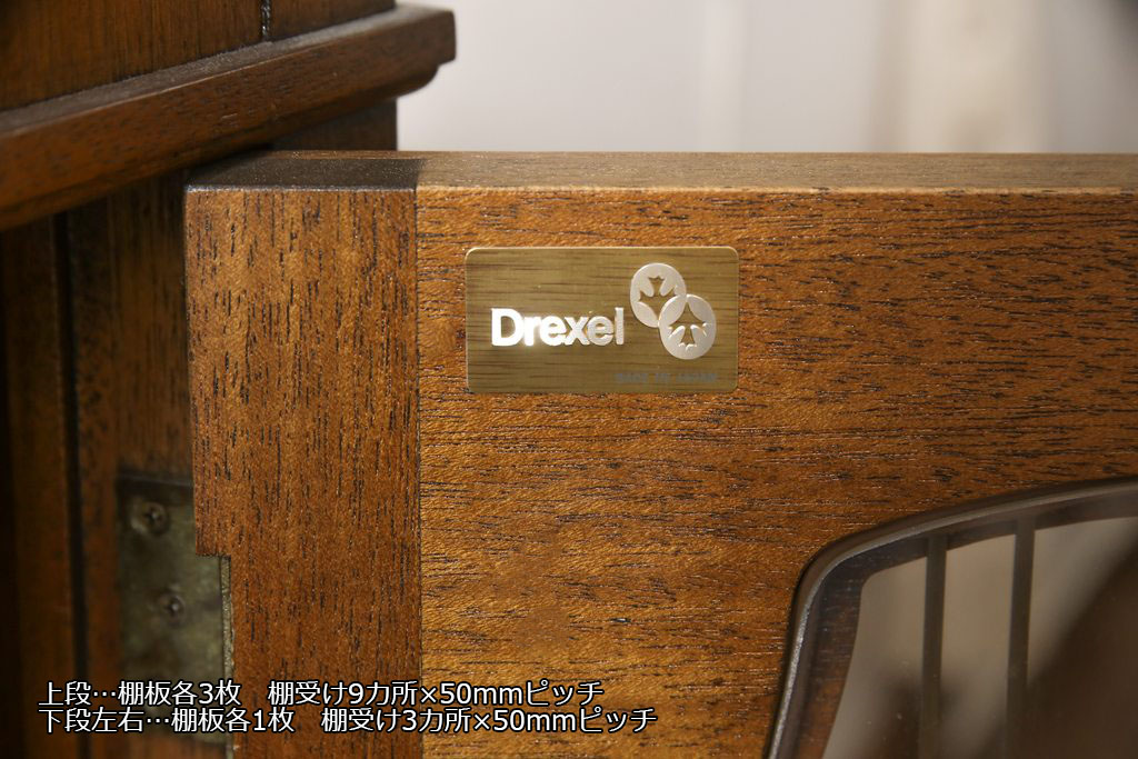 中古　美品　DREXEL HERITAGE(ドレクセルヘリテイジ)　FRANCESCA(フランチェスカ)シリーズ 照明付き!堂々とした佇まいのキャビネット(収納棚、戸棚、食器棚、カップボード)(定価約141万円)(R-060595)