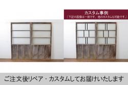 アンティーク建具　和製アンティーク　昭和初期　腰板ケヤキ材　裏障子付き　万本格子戸4枚セット(帯ガラス戸、引き戸)(R-044167)