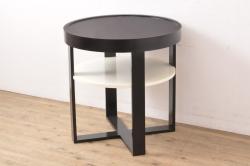 中古　特注品　モダンなデザインでスタイリッシュな空間づくりに活躍するサイドテーブル(コーヒーテーブル、ラウンドテーブル、エンドテーブル)(定価約15万円)(R-055679)
