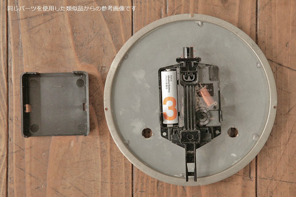 和製アンティーク　電池式　レトロな雰囲気漂う掛け時計(柱時計、古時計)(R-055694)