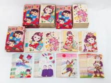 昭和レトロ　新年はがき　女の子　男の子　はがきまとめてセット(絵葉書、年賀状、ハガキ、箱付き、計539枚、8種類、振袖、スキー、凧、お正月、羽子板、少年飛行兵)(R-079690)