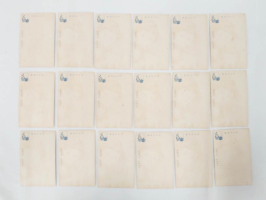 昭和レトロ　新年はがき　女の子　男の子　はがきまとめてセット(絵葉書、年賀状、ハガキ、箱付き、計539枚、8種類、振袖、スキー、凧、お正月、羽子板、少年飛行兵)(R-079690)