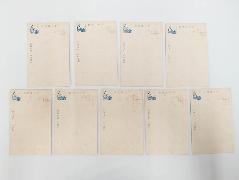 昭和レトロ　新年はがき　女の子　男の子　はがきまとめてセット(絵葉書、年賀状、ハガキ、箱付き、計539枚、8種類、振袖、スキー、凧、お正月、羽子板、少年飛行兵)(R-079690)