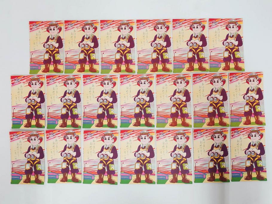 昭和レトロ　新年はがき　女の子　男の子　はがきまとめてセット(絵葉書、年賀状、ハガキ、箱付き、計539枚、8種類、振袖、スキー、凧、お正月、羽子板、少年飛行兵)(R-079690)