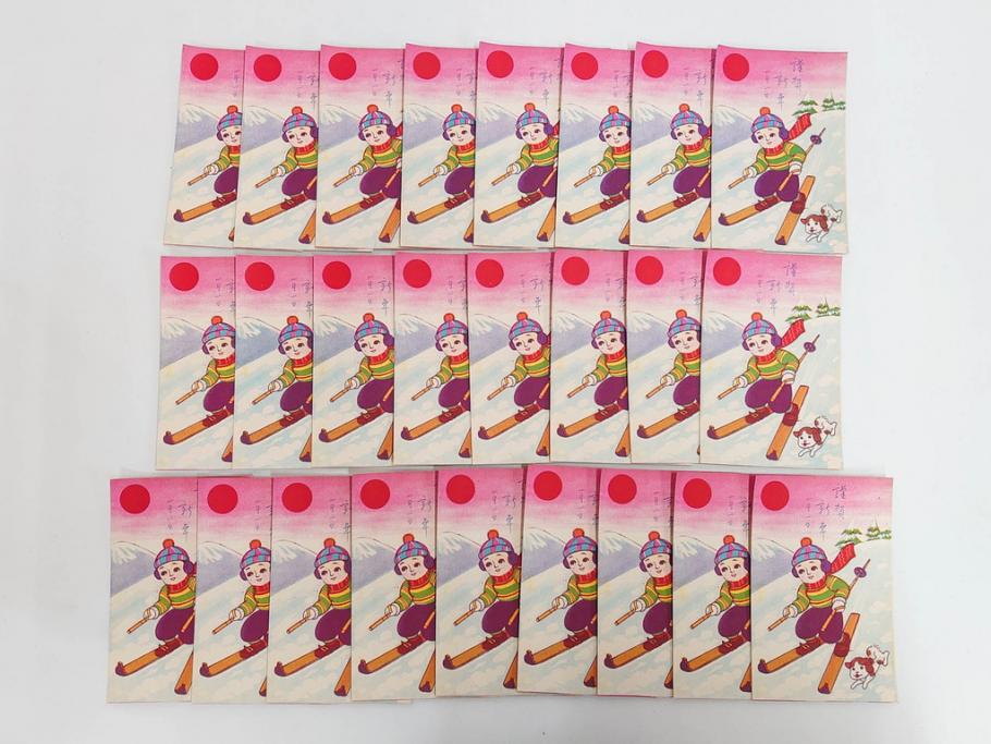 昭和レトロ　新年はがき　女の子　男の子　はがきまとめてセット(絵葉書、年賀状、ハガキ、箱付き、計539枚、8種類、振袖、スキー、凧、お正月、羽子板、少年飛行兵)(R-079690)