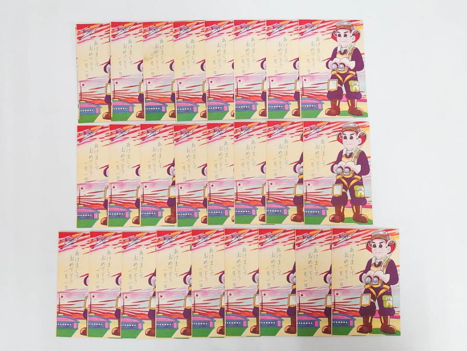 昭和レトロ　新年はがき　女の子　男の子　はがきまとめてセット(絵葉書、年賀状、ハガキ、箱付き、計539枚、8種類、振袖、スキー、凧、お正月、羽子板、少年飛行兵)(R-079690)