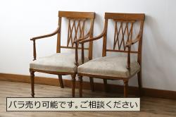 イタリアアンティーク　マホガニー材　象嵌入り　品のある佇まいが魅力的なマーケットリーアームチェア2脚セット(ダイニングチェア、椅子、イス)(R-073939)