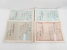 明治15年・18年・20年　福井県　越前国　坂井郡　地券まとめて369枚セット(証書、地租改正、大日本帝國政府)(R-079691)