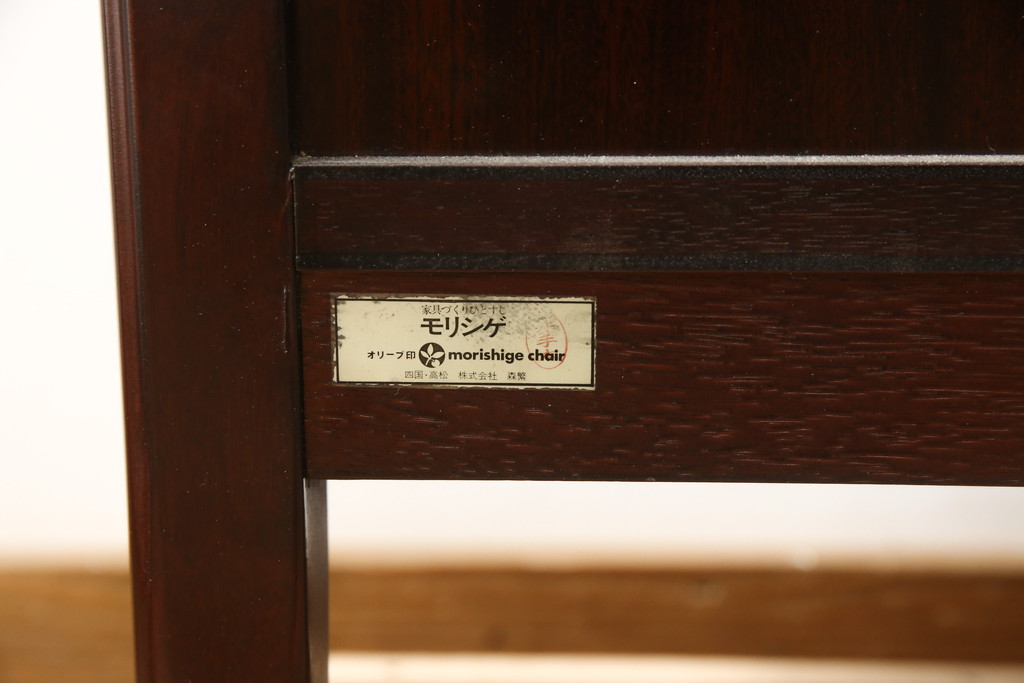 中古　美品　モリシゲ(MORISHIGE/森繁)　シンフォニー65　ヨーロピアンなデザインがステキなサイドボード(サイドキャビネット、収納棚、戸棚)(定価約61万円)(R-059964)