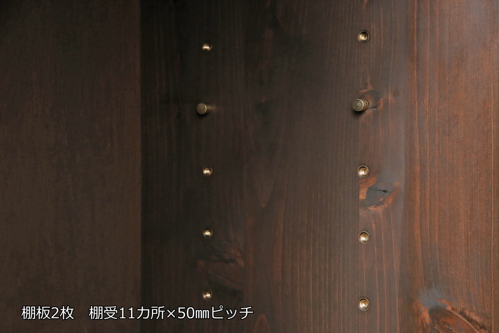 ラフジュ工房オリジナル　古建具リメイク　和モダンな雰囲気を盛り立てる収納棚(戸棚、キャビネット)(R-055692)