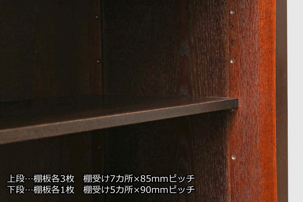 中古　格子デザインが凛とした和を演出する二段重ね水屋箪笥(食器棚、戸棚、収納棚、キャビネット)(R-079490)
