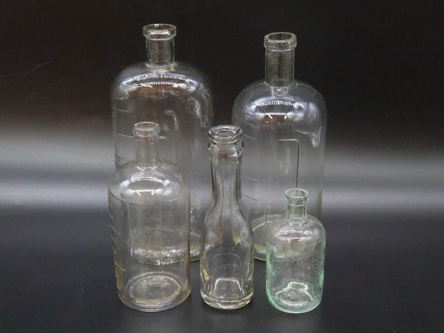 大正～昭和初期　時代を重ねた味わいのあるボトル瓶5点セット(ガラスビン、ガラス瓶、硝子、薬瓶、花瓶、花入、花器)(R-076787)