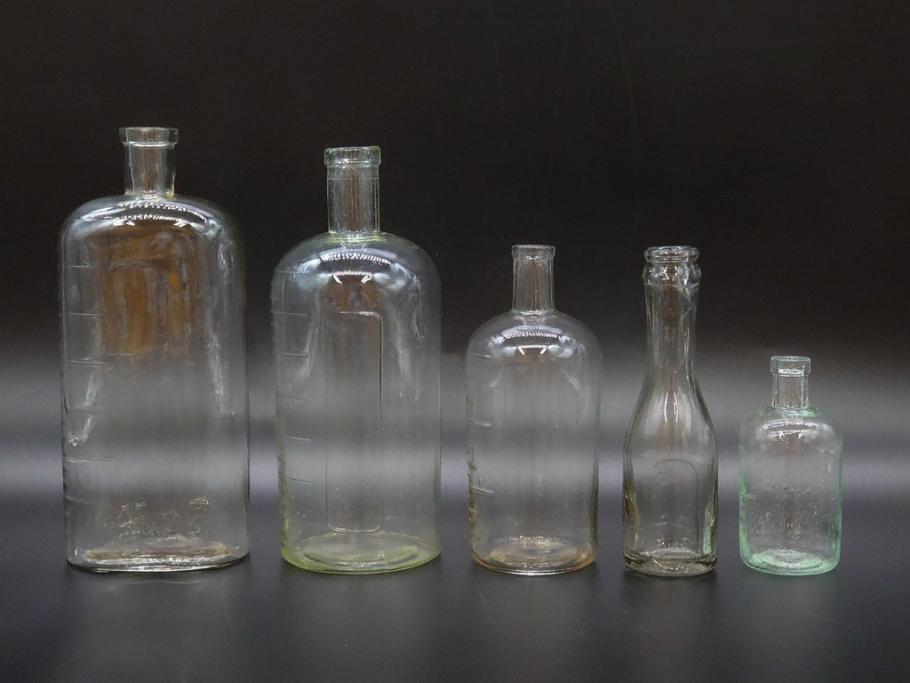 大正～昭和初期　時代を重ねた味わいのあるボトル瓶5点セット(ガラスビン、ガラス瓶、硝子、薬瓶、花瓶、花入、花器)(R-076787)