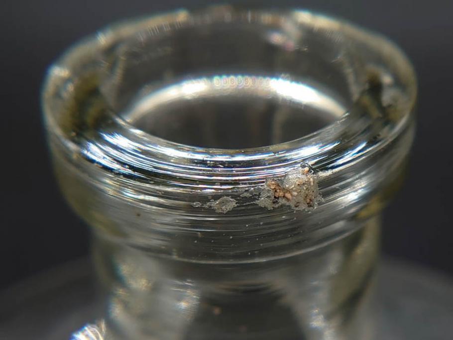 大正～昭和初期　時代を重ねた味わいのあるボトル瓶5点セット(ガラスビン、ガラス瓶、硝子、薬瓶、花瓶、花入、花器)(R-076787)