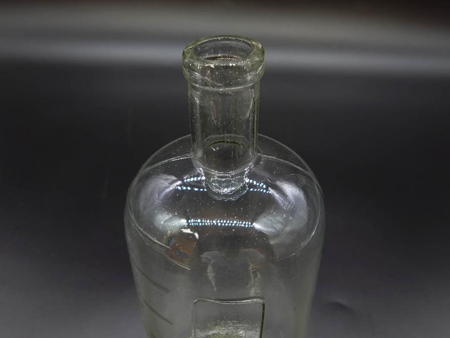 大正～昭和初期　時代を重ねた味わいのあるボトル瓶5点セット(ガラスビン、ガラス瓶、硝子、薬瓶、花瓶、花入、花器)(R-076787)
