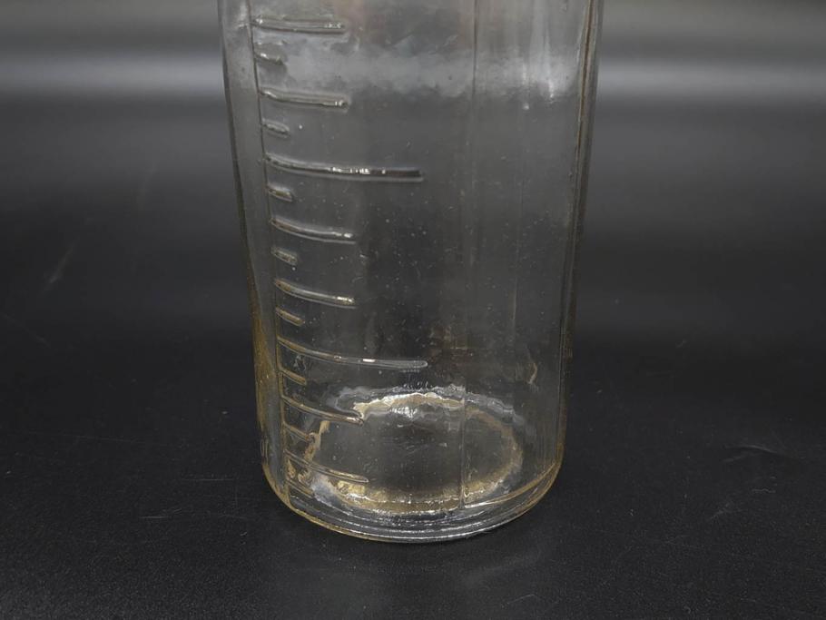 大正～昭和初期　時代を重ねた味わいのあるボトル瓶5点セット(ガラスビン、ガラス瓶、硝子、薬瓶、花瓶、花入、花器)(R-076787)