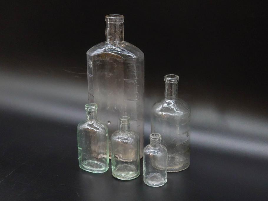 大正～昭和初期　お部屋のアクセントになるボトル瓶5点セット(ガラスビン、ガラス瓶、硝子、薬瓶、花瓶、花入、花器)(R-076915)