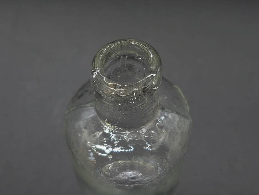 大正～昭和初期　お部屋のアクセントになるボトル瓶5点セット(ガラスビン、ガラス瓶、硝子、薬瓶、花瓶、花入、花器)(R-076915)
