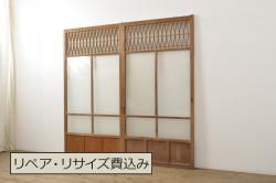 昭和レトロ　モールガラス入りの引き戸2枚セット(ガラス戸・窓)(2)