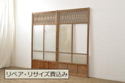 アンティーク建具　黒い框がモダンな印象を高める障子戸2枚セット(引き戸、建具)(R-048056)
