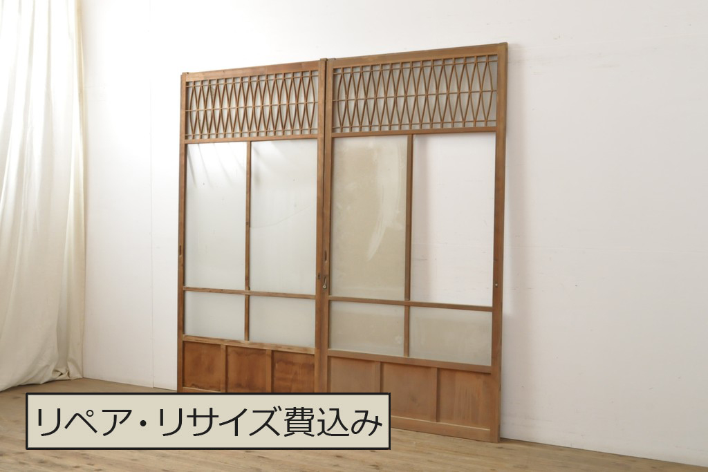 アンティーク建具　昭和初期　お洒落な格子が目を引くすりガラス入りガラス戸2枚セット(引き戸、建具)(R-059316)