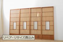 中古　和の空間づくりにおすすめの擦り上げ障子戸4枚セット(建具、擦上障子戸、雪見障子戸、引き戸)(R-077441)