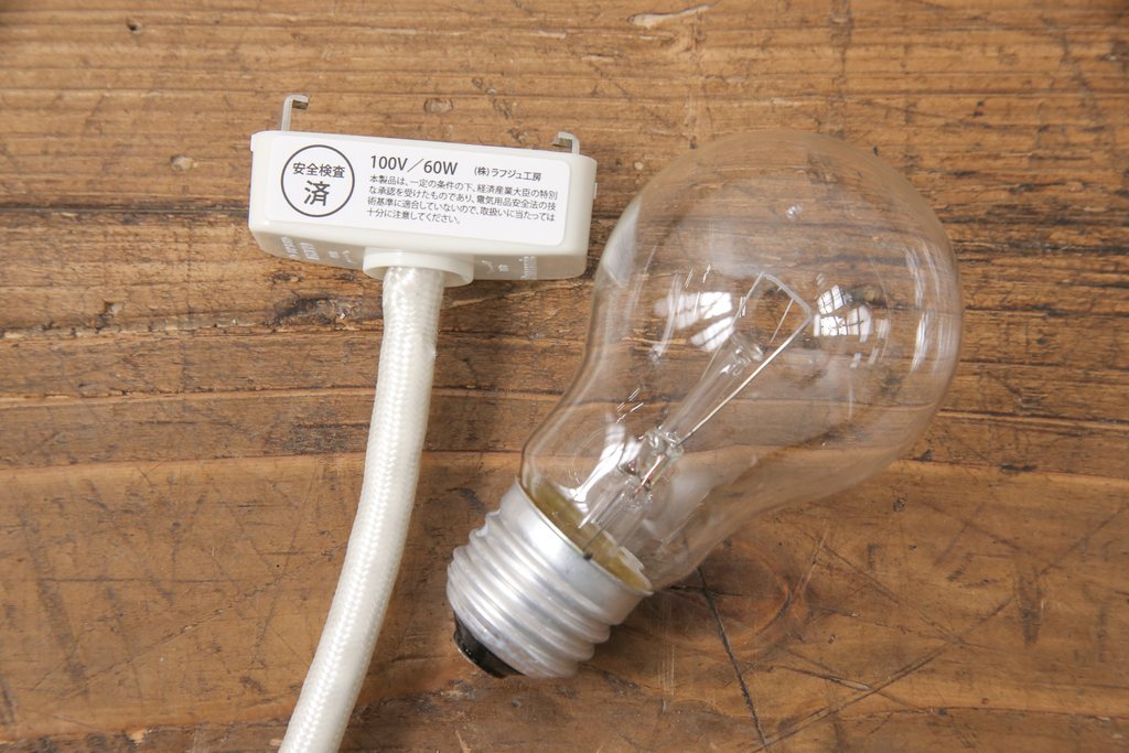 昭和レトロ照明　松下電工(ナショナル)　グリーンカラーがアクセントになる愛らしいフォルムのチューリップ照明(ペンダントライト、天井照明、シェード)(R-055688)