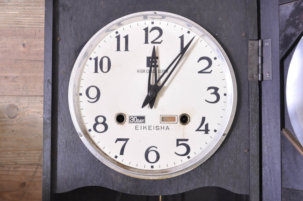 和製アンティーク　EIKEISHA(栄計舎)　30DAY　HIGH CLASS SUPER　昭和レトロ　昔懐かしい雰囲気の掛け時計(柱時計、古時計、振り子時計)(R-072449)