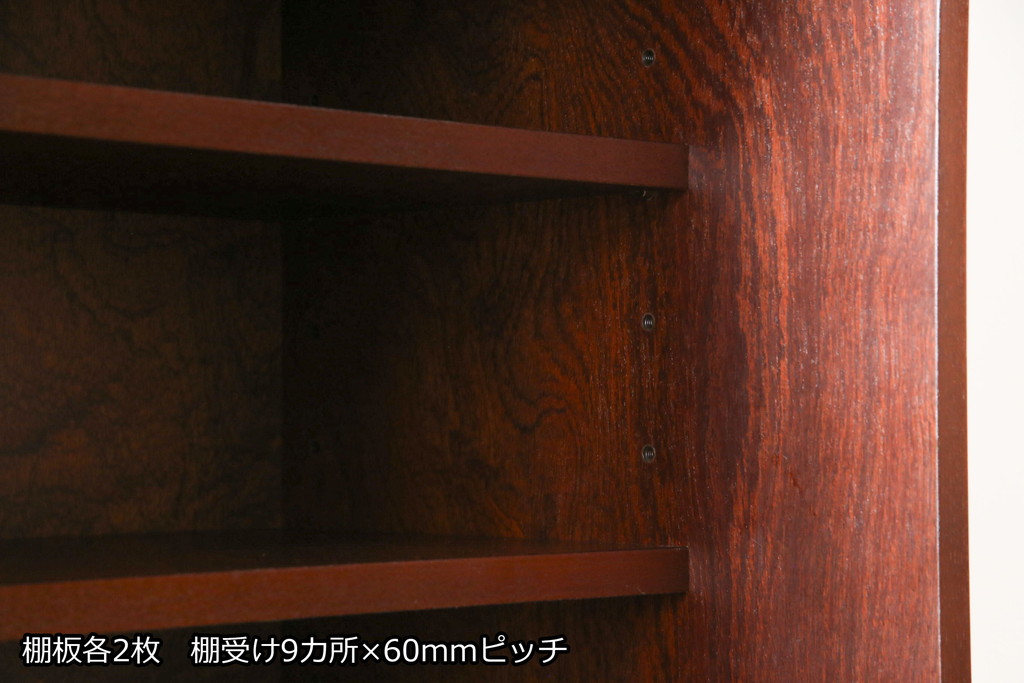 中古　美品!!　工芸家具　飛鳥欅箪笥　欅(ケヤキ)材　意匠を凝らした金具が素敵な水屋箪笥サイドキャビネット(収納棚、戸棚、食器棚、カップボード、サイドボード)(R-079220)