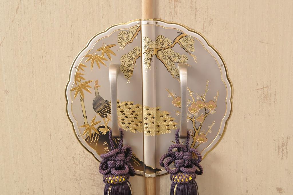 中古　南部桐伝統工芸社　松竹梅・孔雀　おめでたいモチーフの金具が魅力的な総桐箪笥(並厚、四方丸、桐たんす、着物箪笥、衣装タンス、和タンス、バラ売り可能)(R-055771)
